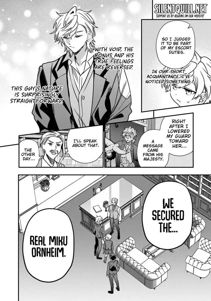 Tensei Shite Shota Ouji Ni Natta Ken Sei Wa Katsute No Deshi Ni Wa Zettai Ni Baretakunai Chapter 15 Page 5