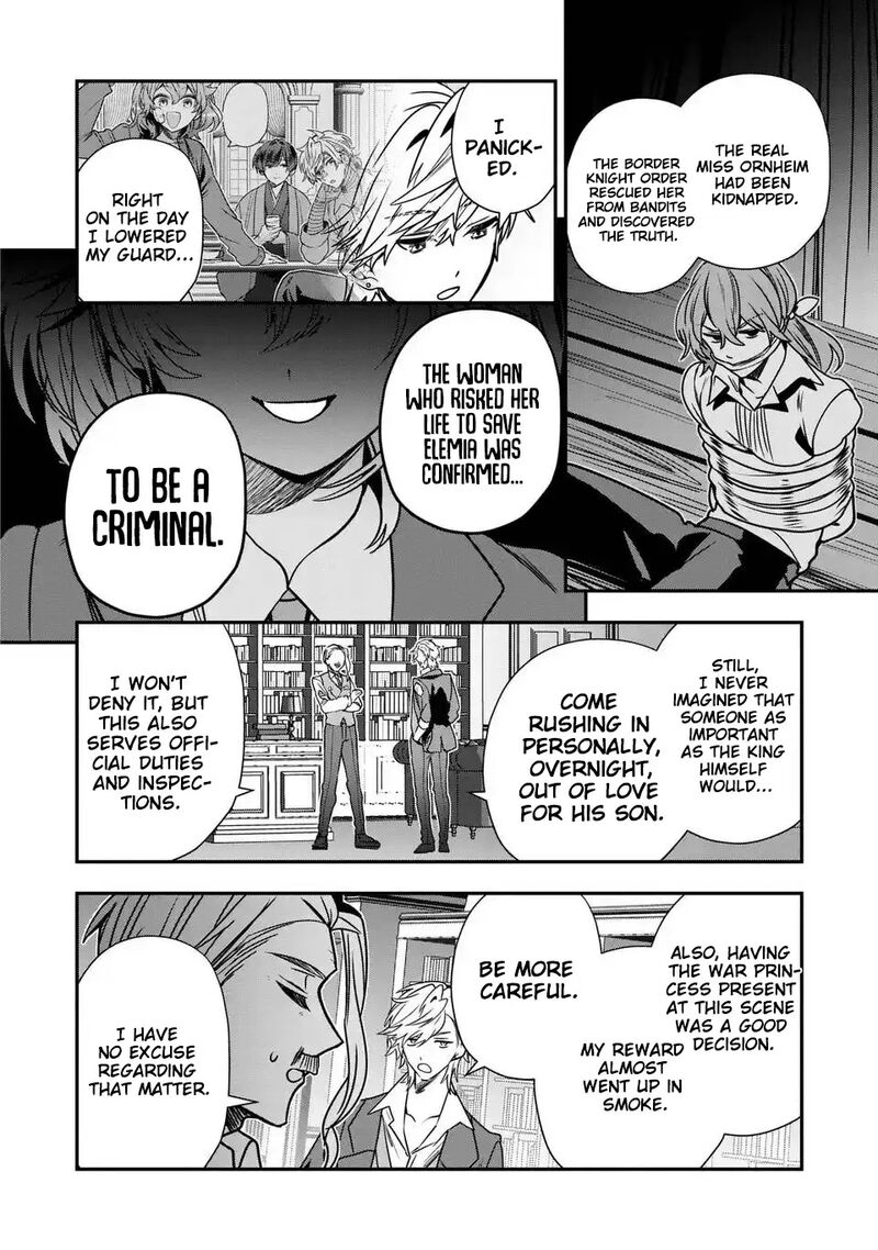 Tensei Shite Shota Ouji Ni Natta Ken Sei Wa Katsute No Deshi Ni Wa Zettai Ni Baretakunai Chapter 15 Page 7