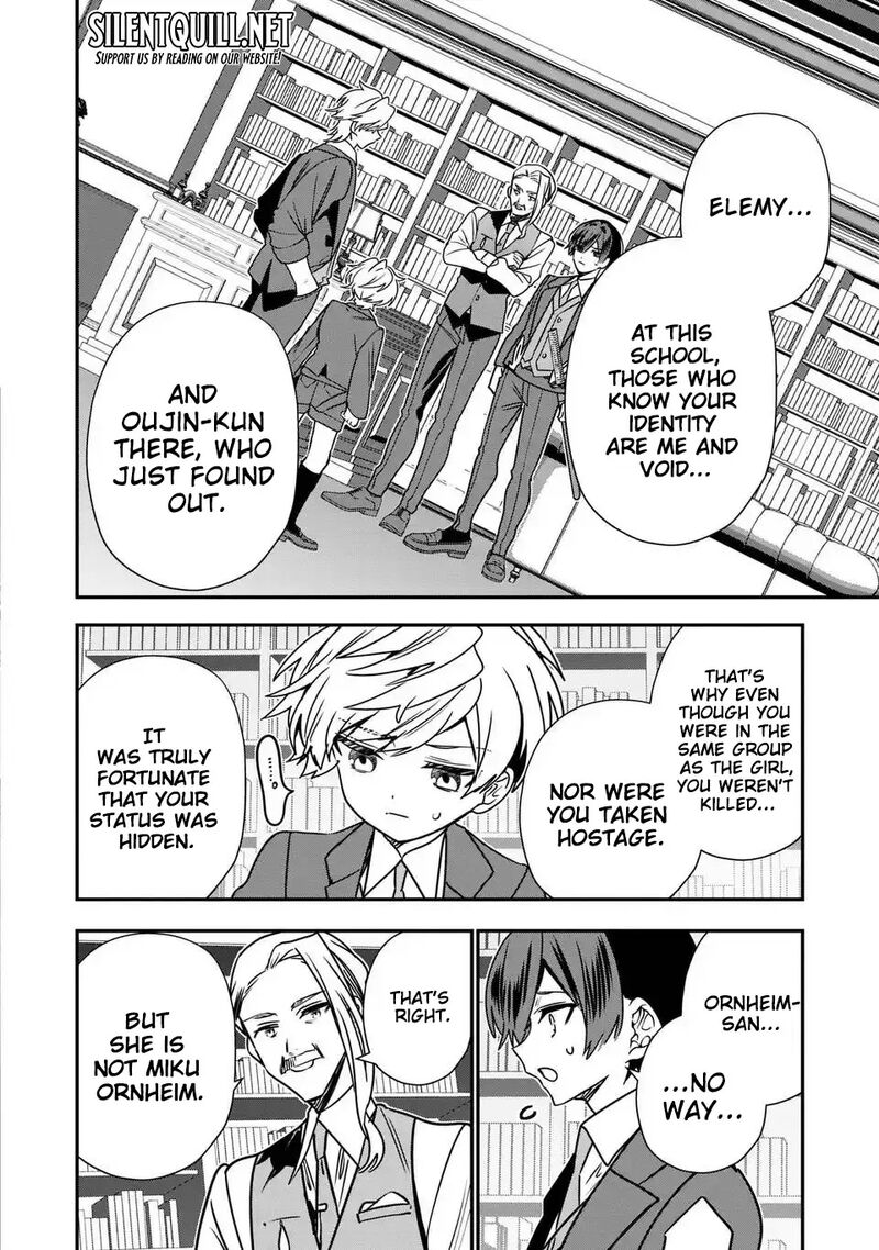 Tensei Shite Shota Ouji Ni Natta Ken Sei Wa Katsute No Deshi Ni Wa Zettai Ni Baretakunai Chapter 15 Page 9