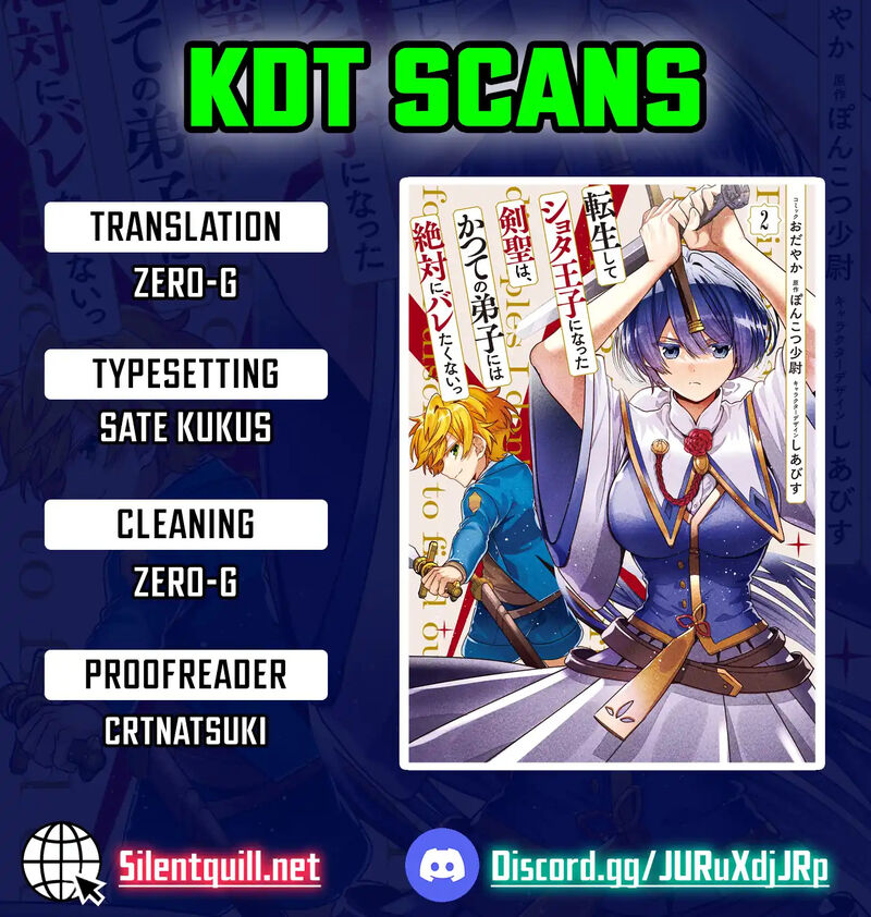 Tensei Shite Shota Ouji Ni Natta Ken Sei Wa Katsute No Deshi Ni Wa Zettai Ni Baretakunai Chapter 16 Page 1