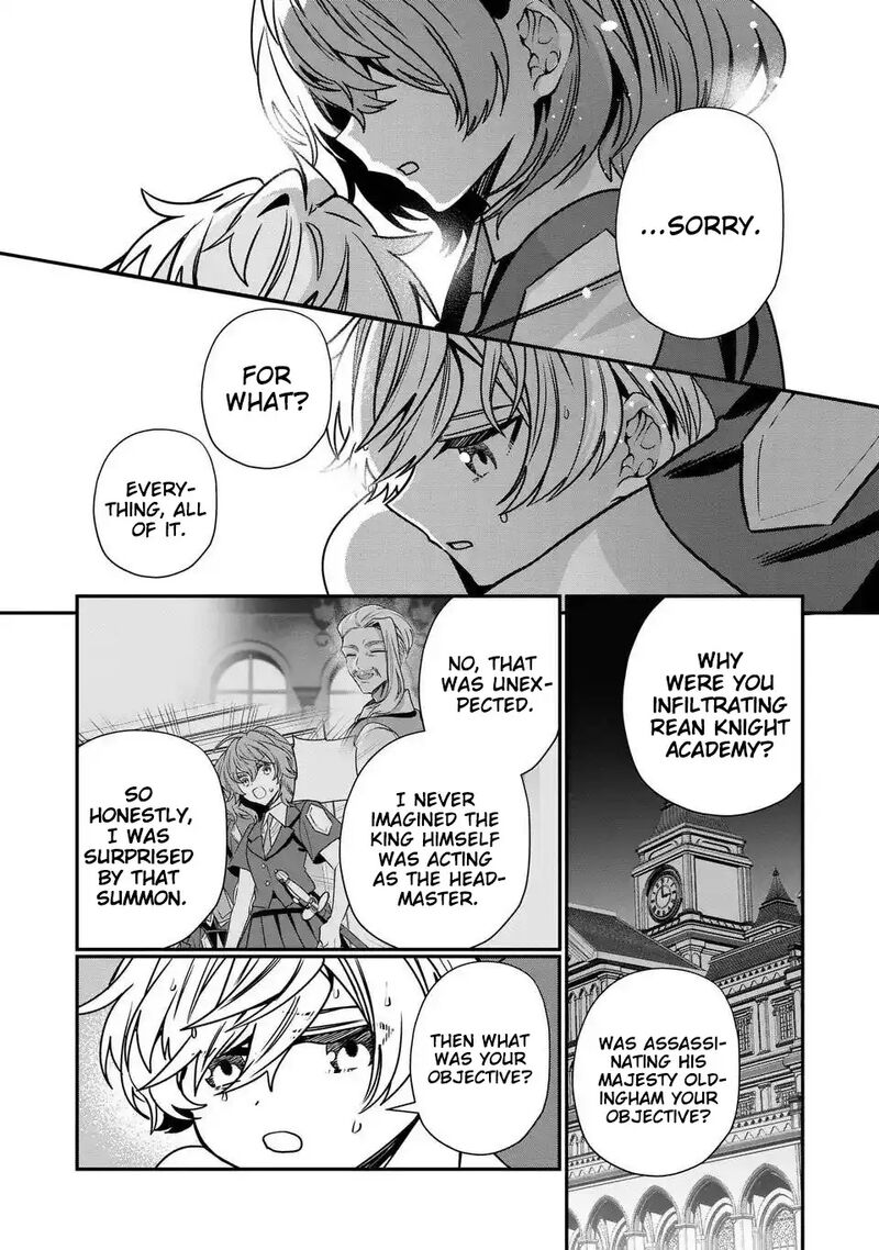 Tensei Shite Shota Ouji Ni Natta Ken Sei Wa Katsute No Deshi Ni Wa Zettai Ni Baretakunai Chapter 16 Page 12
