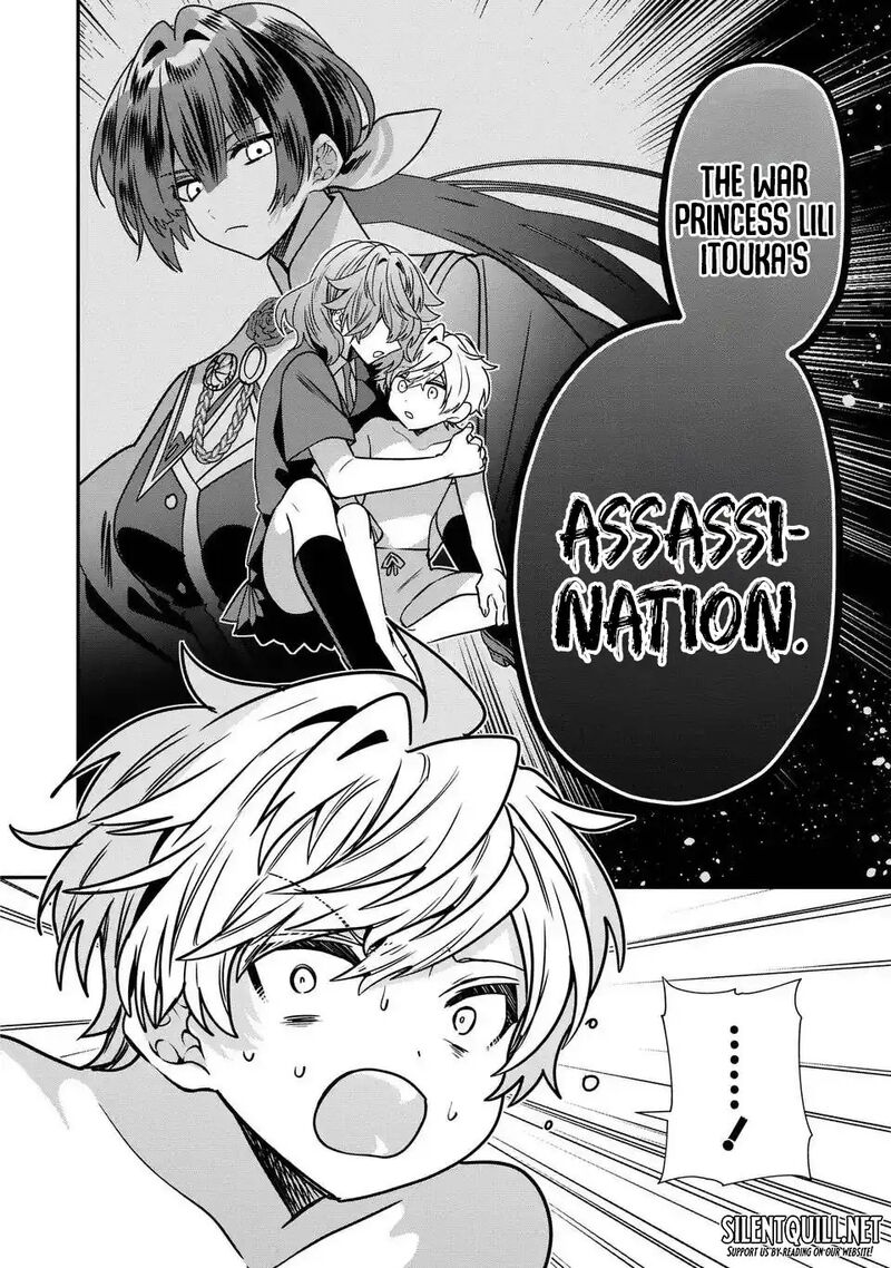 Tensei Shite Shota Ouji Ni Natta Ken Sei Wa Katsute No Deshi Ni Wa Zettai Ni Baretakunai Chapter 16 Page 13