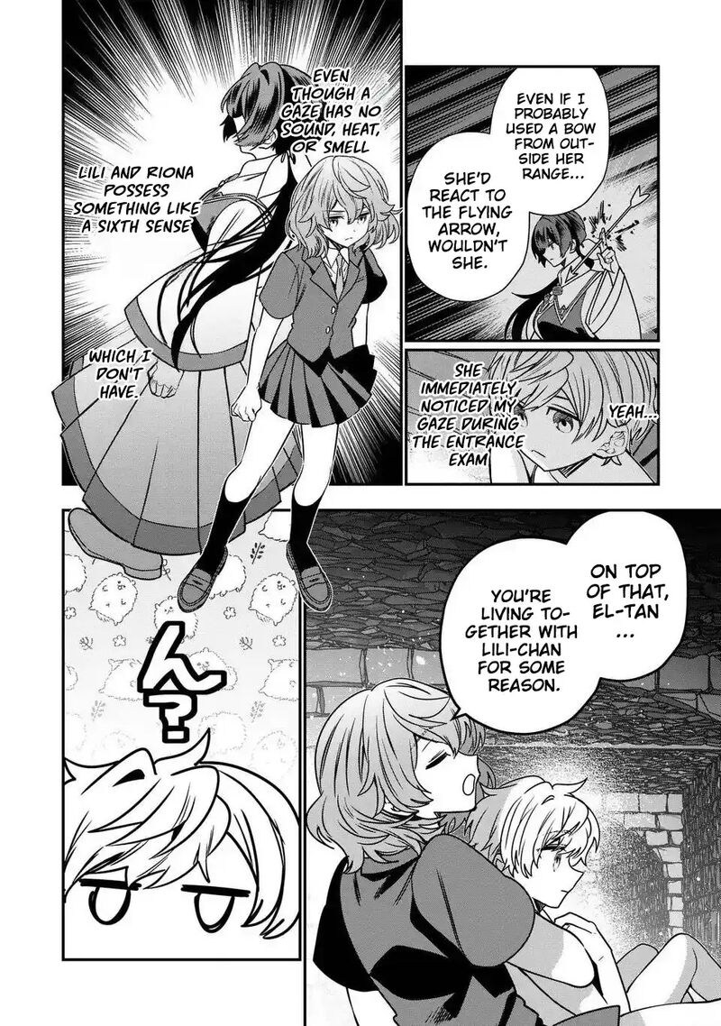 Tensei Shite Shota Ouji Ni Natta Ken Sei Wa Katsute No Deshi Ni Wa Zettai Ni Baretakunai Chapter 16 Page 15