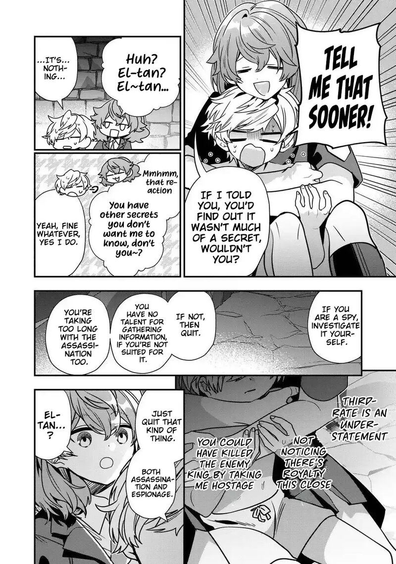 Tensei Shite Shota Ouji Ni Natta Ken Sei Wa Katsute No Deshi Ni Wa Zettai Ni Baretakunai Chapter 16 Page 17