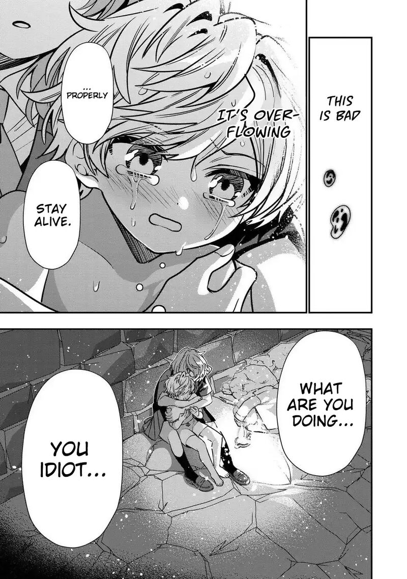 Tensei Shite Shota Ouji Ni Natta Ken Sei Wa Katsute No Deshi Ni Wa Zettai Ni Baretakunai Chapter 16 Page 18