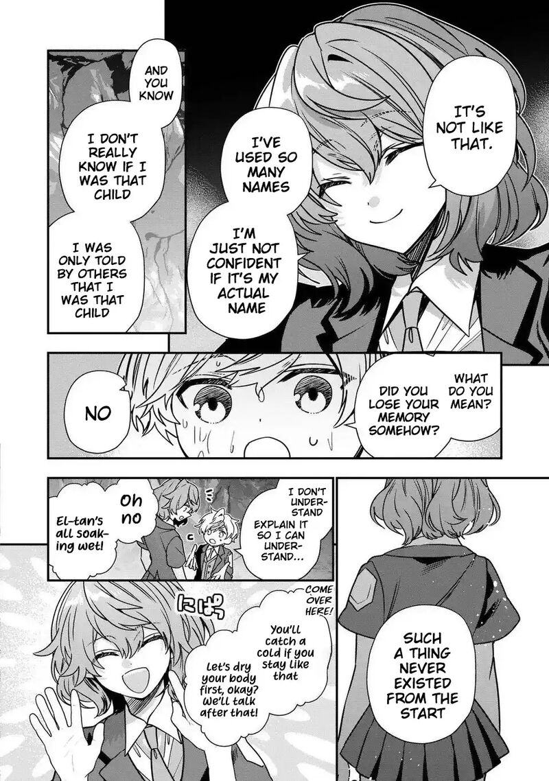 Tensei Shite Shota Ouji Ni Natta Ken Sei Wa Katsute No Deshi Ni Wa Zettai Ni Baretakunai Chapter 16 Page 3