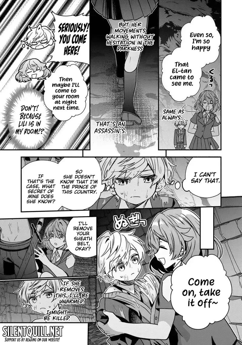 Tensei Shite Shota Ouji Ni Natta Ken Sei Wa Katsute No Deshi Ni Wa Zettai Ni Baretakunai Chapter 16 Page 4
