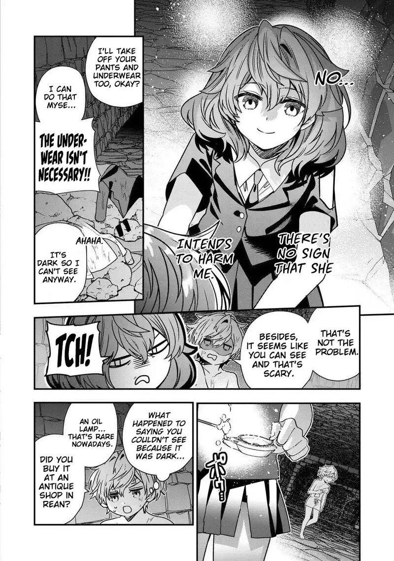 Tensei Shite Shota Ouji Ni Natta Ken Sei Wa Katsute No Deshi Ni Wa Zettai Ni Baretakunai Chapter 16 Page 5