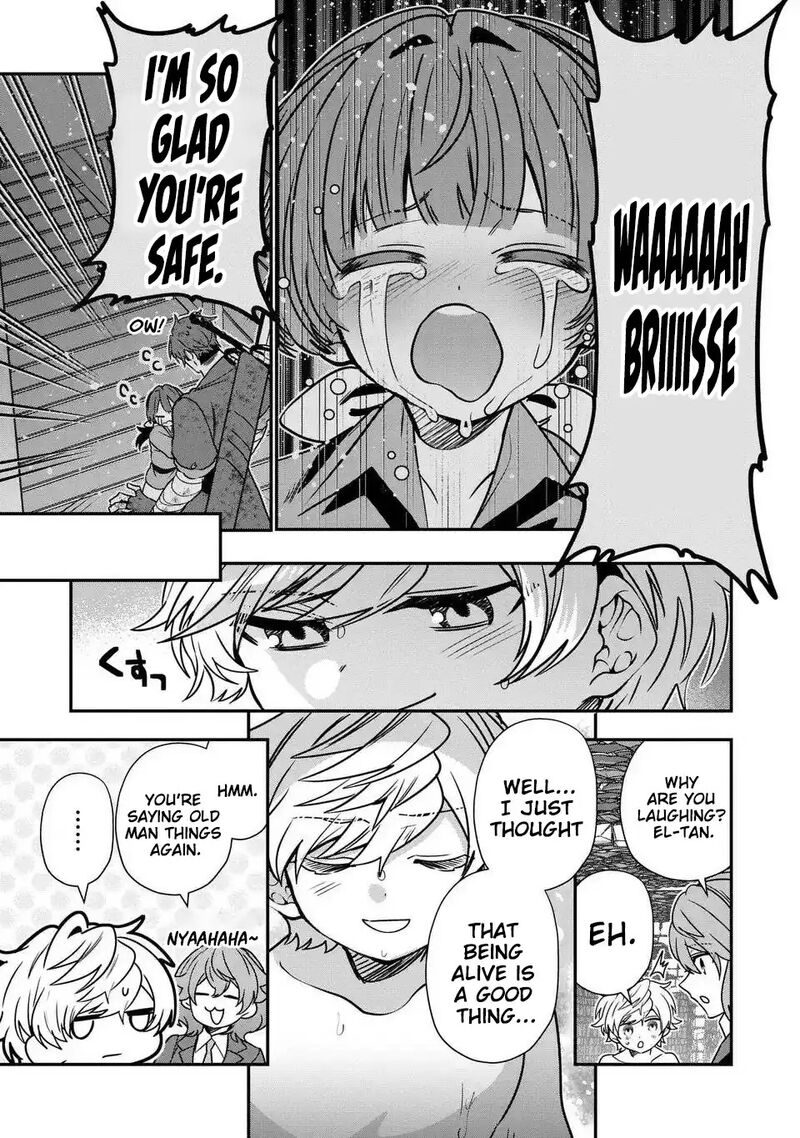 Tensei Shite Shota Ouji Ni Natta Ken Sei Wa Katsute No Deshi Ni Wa Zettai Ni Baretakunai Chapter 16 Page 8