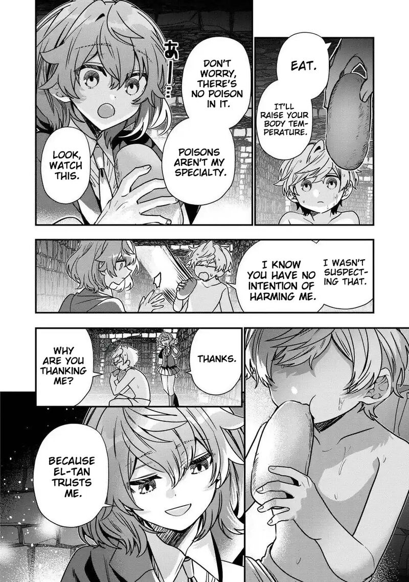 Tensei Shite Shota Ouji Ni Natta Ken Sei Wa Katsute No Deshi Ni Wa Zettai Ni Baretakunai Chapter 16 Page 9