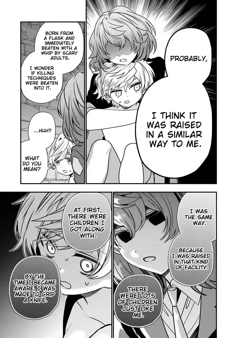 Tensei Shite Shota Ouji Ni Natta Ken Sei Wa Katsute No Deshi Ni Wa Zettai Ni Baretakunai Chapter 17 Page 10