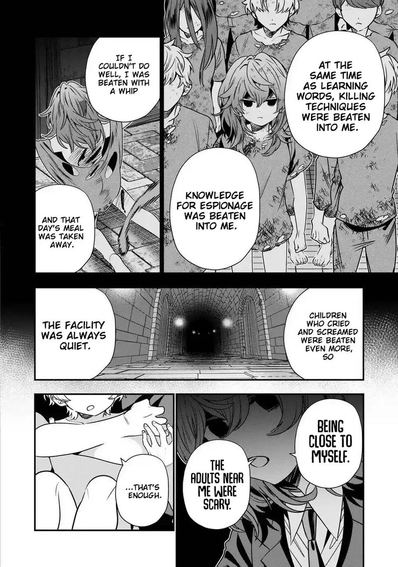 Tensei Shite Shota Ouji Ni Natta Ken Sei Wa Katsute No Deshi Ni Wa Zettai Ni Baretakunai Chapter 17 Page 11
