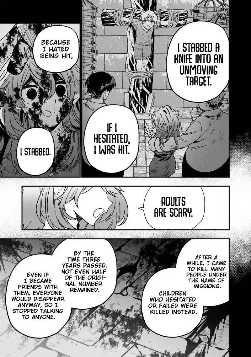 Tensei Shite Shota Ouji Ni Natta Ken Sei Wa Katsute No Deshi Ni Wa Zettai Ni Baretakunai Chapter 17 Page 12