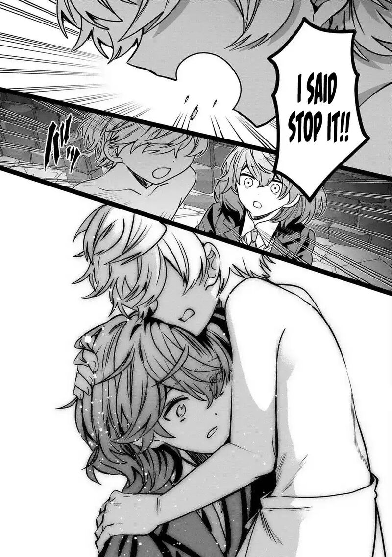 Tensei Shite Shota Ouji Ni Natta Ken Sei Wa Katsute No Deshi Ni Wa Zettai Ni Baretakunai Chapter 17 Page 14