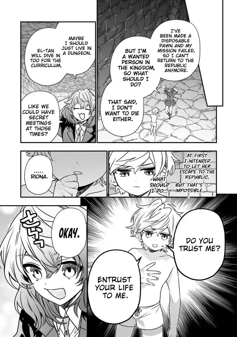 Tensei Shite Shota Ouji Ni Natta Ken Sei Wa Katsute No Deshi Ni Wa Zettai Ni Baretakunai Chapter 17 Page 18