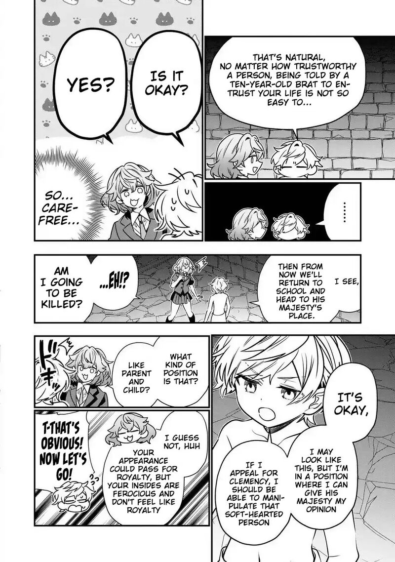 Tensei Shite Shota Ouji Ni Natta Ken Sei Wa Katsute No Deshi Ni Wa Zettai Ni Baretakunai Chapter 17 Page 19