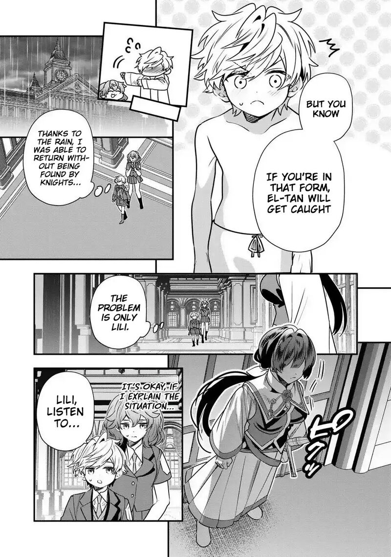 Tensei Shite Shota Ouji Ni Natta Ken Sei Wa Katsute No Deshi Ni Wa Zettai Ni Baretakunai Chapter 17 Page 20