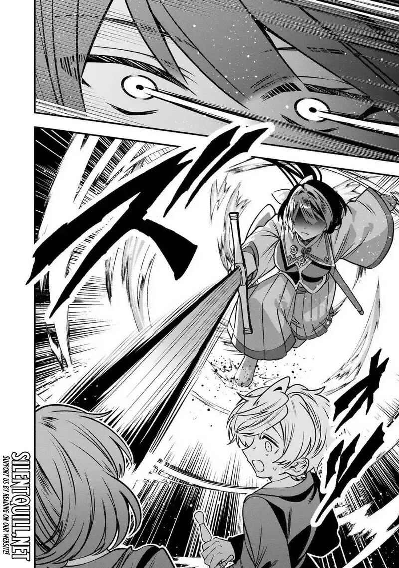 Tensei Shite Shota Ouji Ni Natta Ken Sei Wa Katsute No Deshi Ni Wa Zettai Ni Baretakunai Chapter 17 Page 21