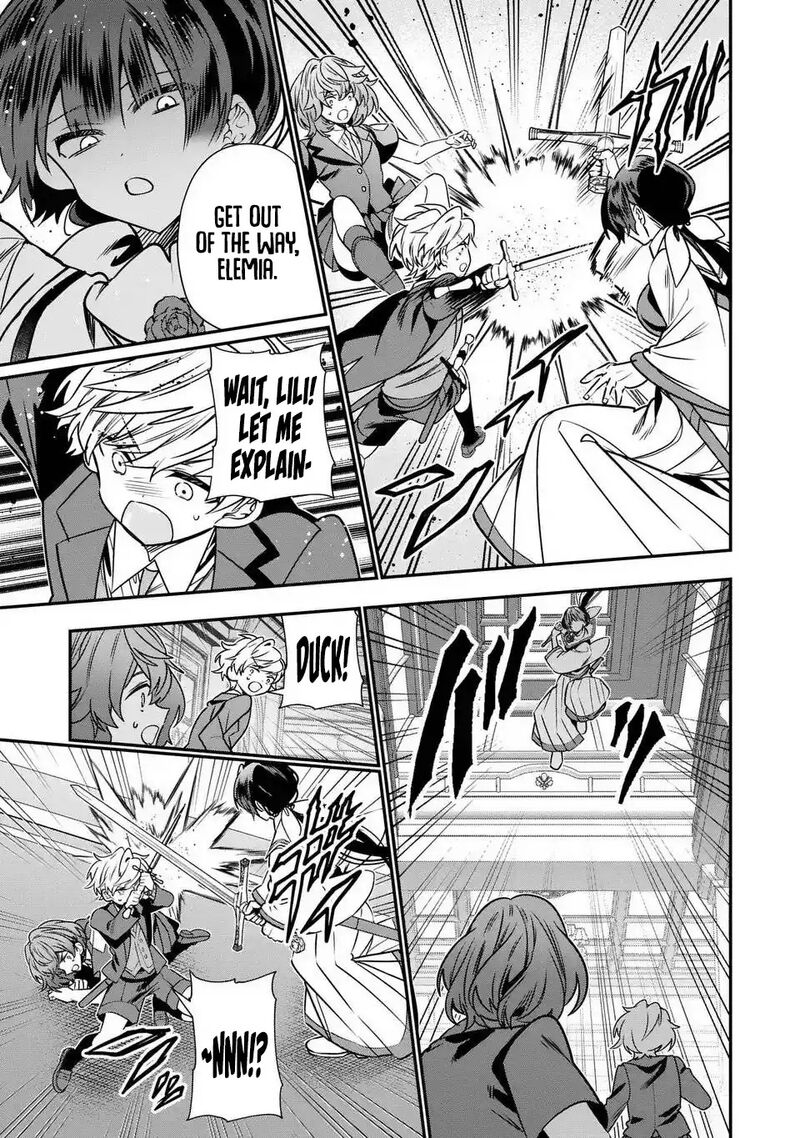 Tensei Shite Shota Ouji Ni Natta Ken Sei Wa Katsute No Deshi Ni Wa Zettai Ni Baretakunai Chapter 17 Page 22