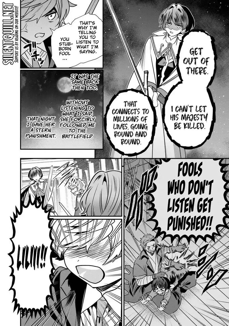 Tensei Shite Shota Ouji Ni Natta Ken Sei Wa Katsute No Deshi Ni Wa Zettai Ni Baretakunai Chapter 17 Page 25