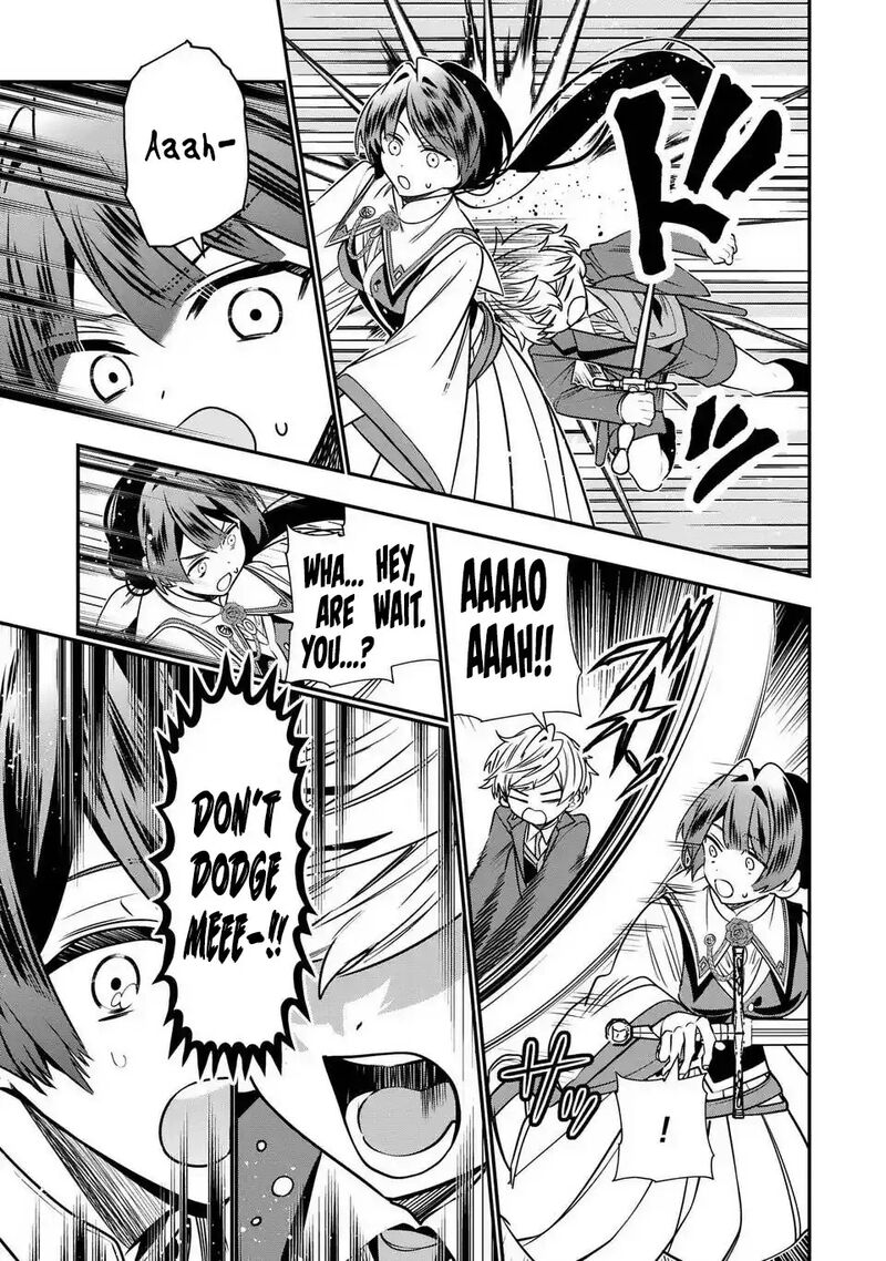 Tensei Shite Shota Ouji Ni Natta Ken Sei Wa Katsute No Deshi Ni Wa Zettai Ni Baretakunai Chapter 17 Page 26