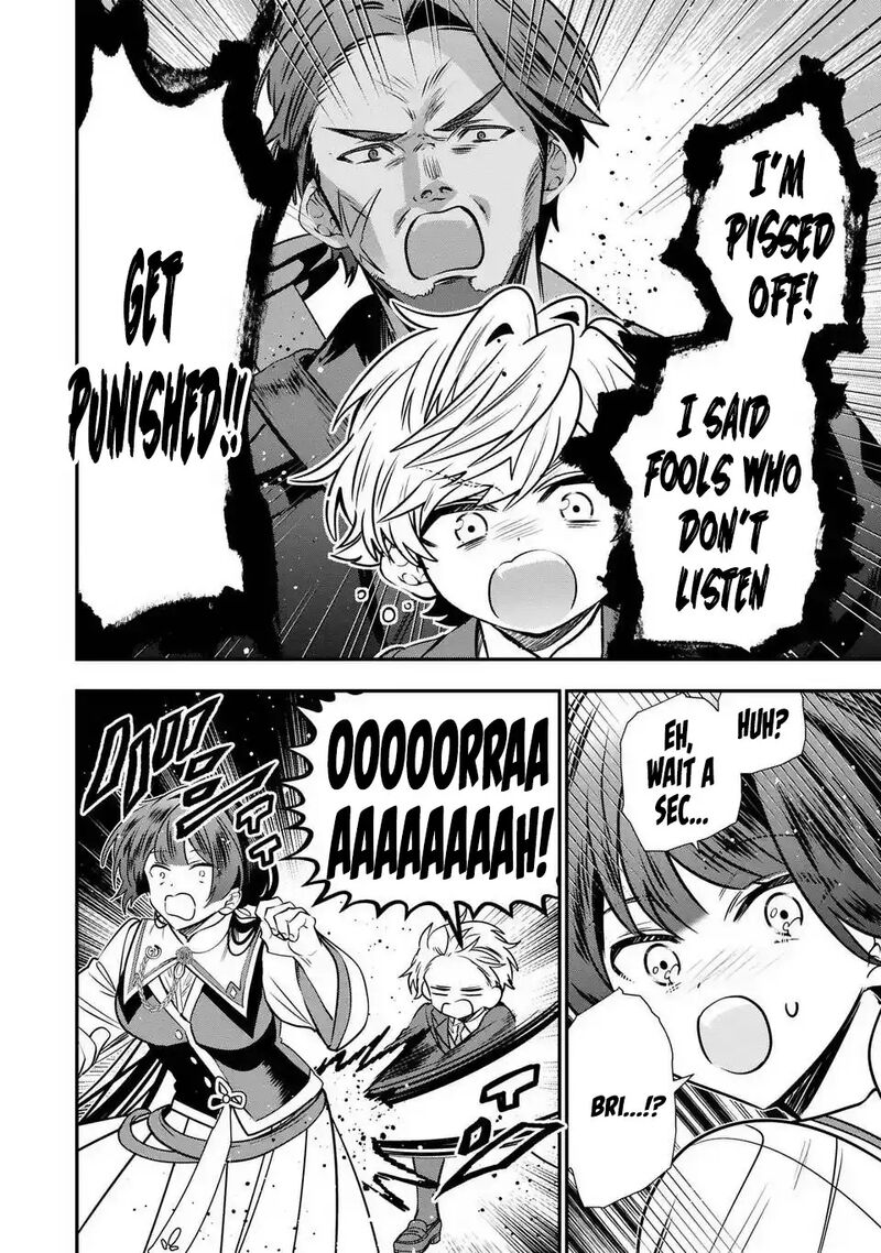 Tensei Shite Shota Ouji Ni Natta Ken Sei Wa Katsute No Deshi Ni Wa Zettai Ni Baretakunai Chapter 17 Page 27