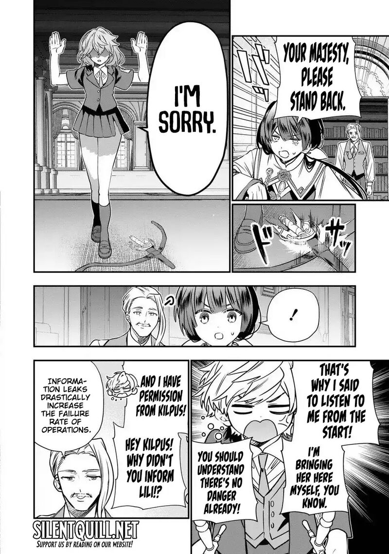 Tensei Shite Shota Ouji Ni Natta Ken Sei Wa Katsute No Deshi Ni Wa Zettai Ni Baretakunai Chapter 17 Page 29