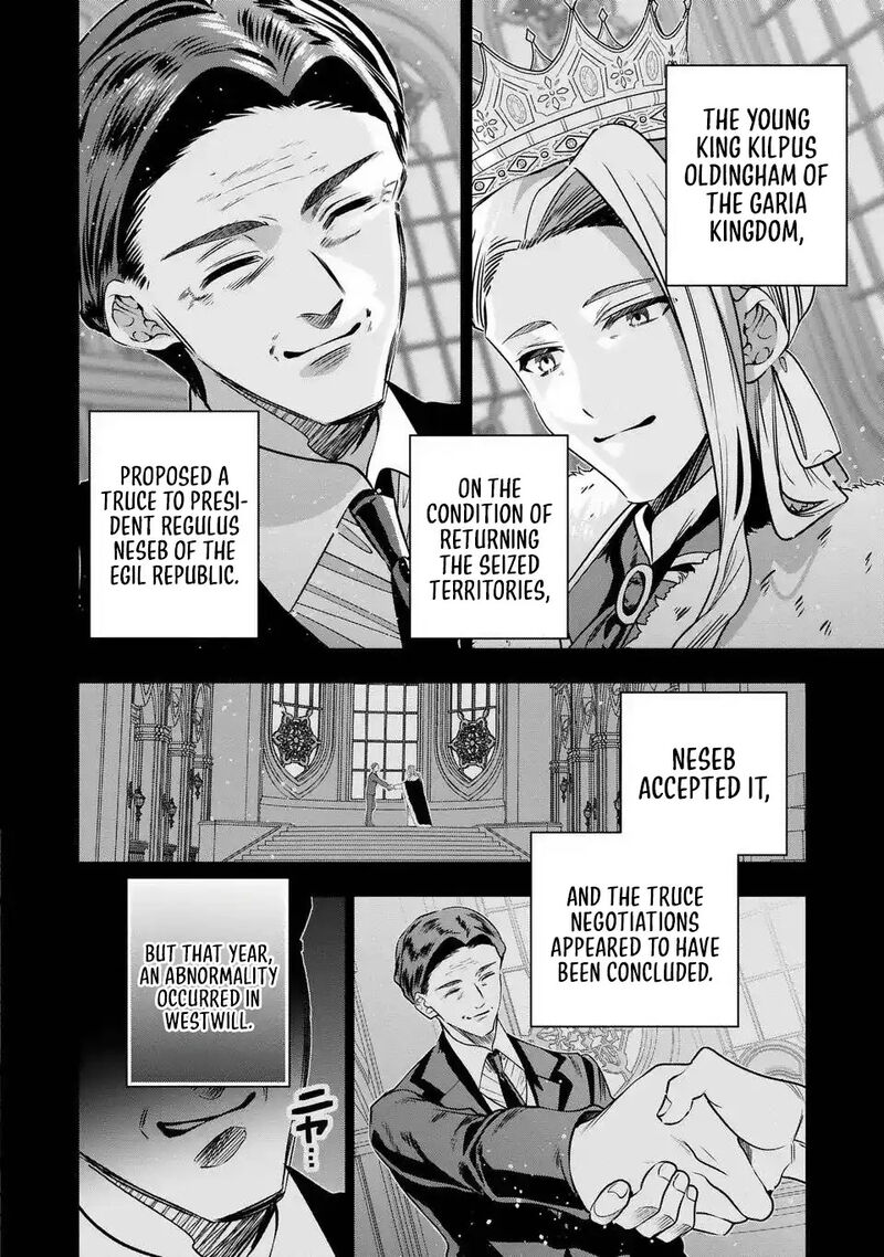 Tensei Shite Shota Ouji Ni Natta Ken Sei Wa Katsute No Deshi Ni Wa Zettai Ni Baretakunai Chapter 17 Page 3