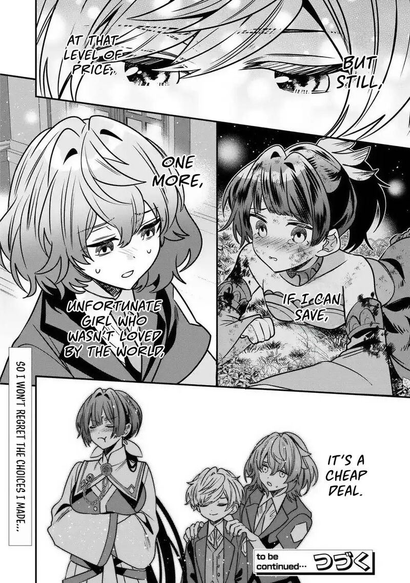 Tensei Shite Shota Ouji Ni Natta Ken Sei Wa Katsute No Deshi Ni Wa Zettai Ni Baretakunai Chapter 17 Page 31