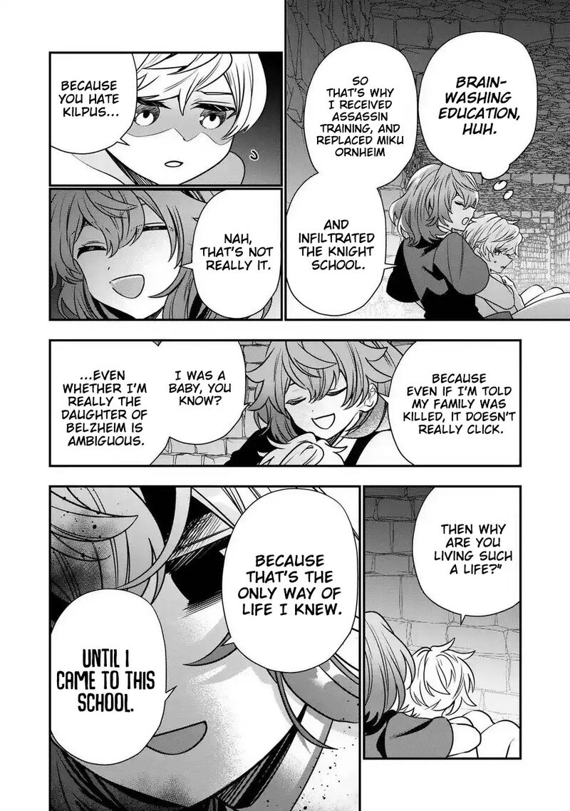 Tensei Shite Shota Ouji Ni Natta Ken Sei Wa Katsute No Deshi Ni Wa Zettai Ni Baretakunai Chapter 17 Page 7