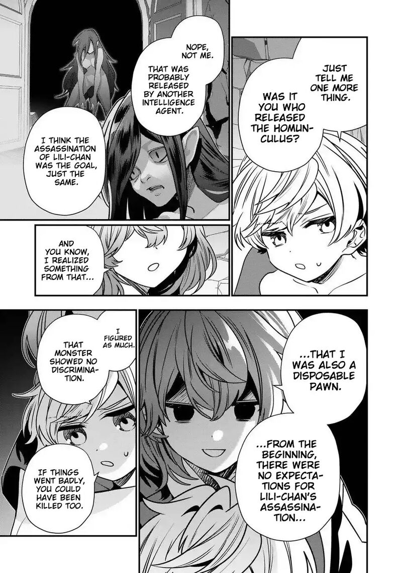 Tensei Shite Shota Ouji Ni Natta Ken Sei Wa Katsute No Deshi Ni Wa Zettai Ni Baretakunai Chapter 17 Page 8