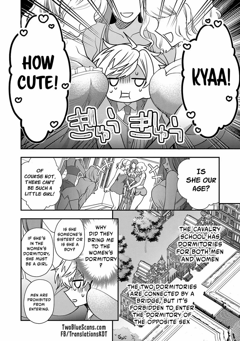 Tensei Shite Shota Ouji Ni Natta Ken Sei Wa Katsute No Deshi Ni Wa Zettai Ni Baretakunai Chapter 2 Page 10