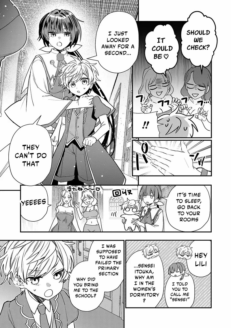 Tensei Shite Shota Ouji Ni Natta Ken Sei Wa Katsute No Deshi Ni Wa Zettai Ni Baretakunai Chapter 2 Page 11
