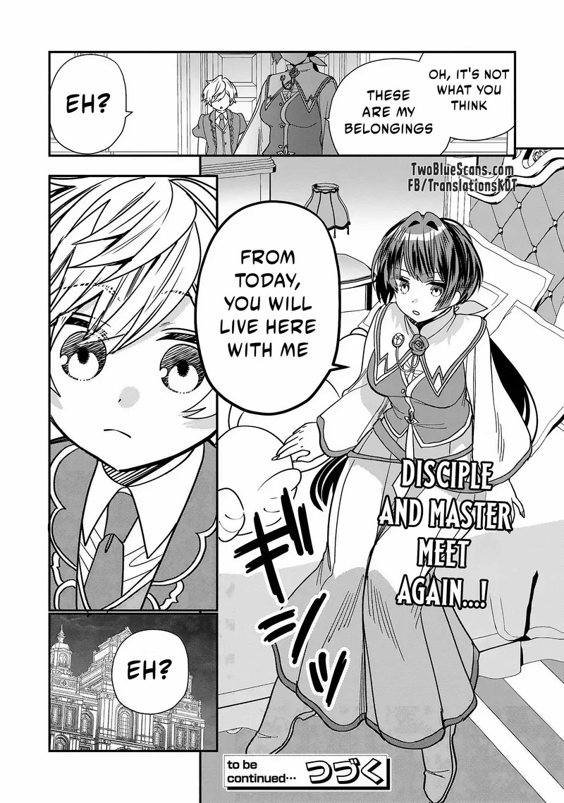 Tensei Shite Shota Ouji Ni Natta Ken Sei Wa Katsute No Deshi Ni Wa Zettai Ni Baretakunai Chapter 2 Page 20