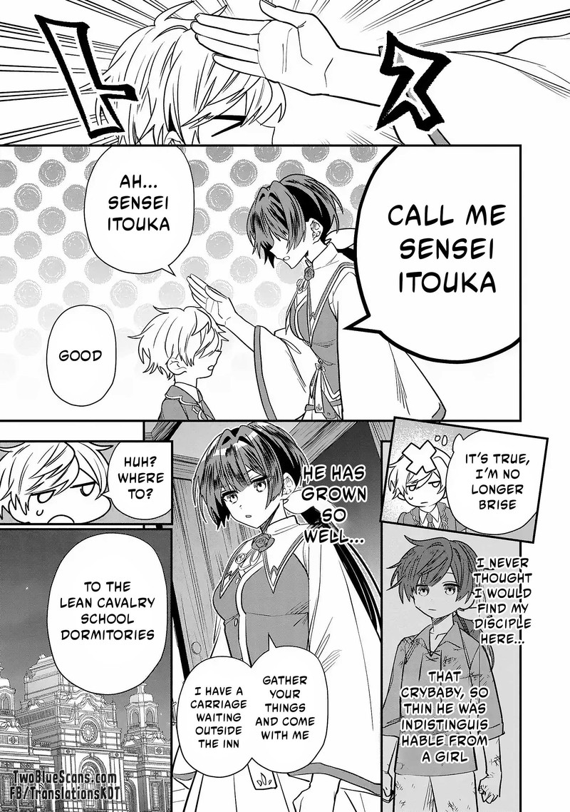 Tensei Shite Shota Ouji Ni Natta Ken Sei Wa Katsute No Deshi Ni Wa Zettai Ni Baretakunai Chapter 2 Page 9