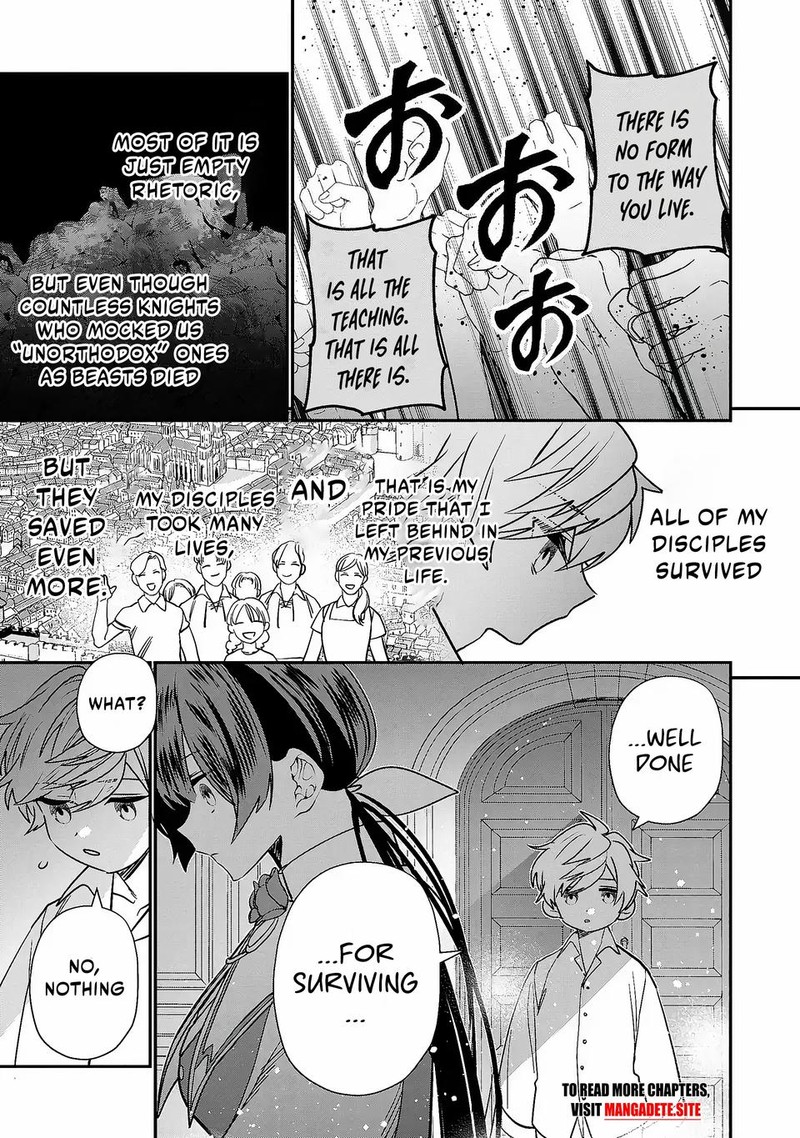 Tensei Shite Shota Ouji Ni Natta Ken Sei Wa Katsute No Deshi Ni Wa Zettai Ni Baretakunai Chapter 3 Page 11