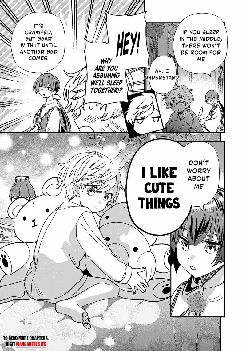 Tensei Shite Shota Ouji Ni Natta Ken Sei Wa Katsute No Deshi Ni Wa Zettai Ni Baretakunai Chapter 3 Page 13