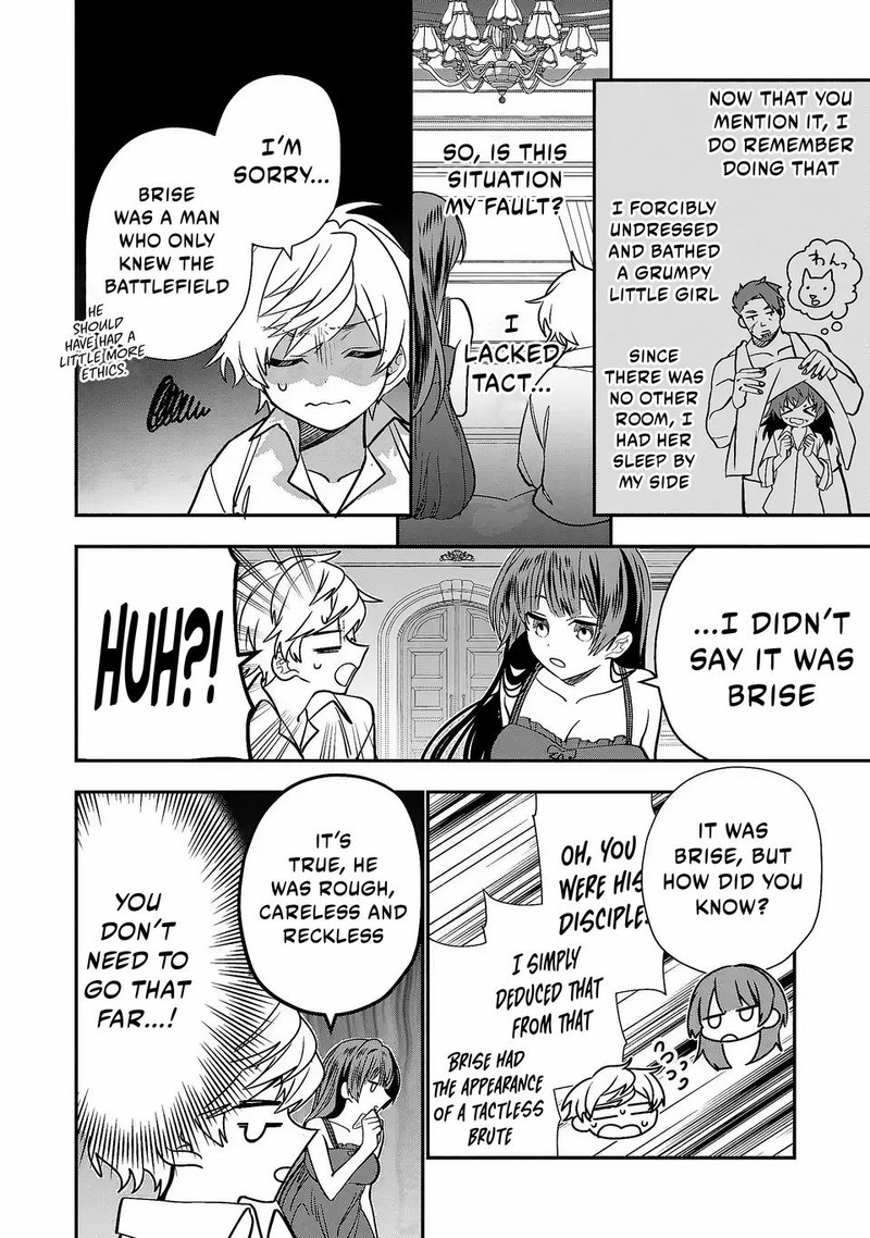 Tensei Shite Shota Ouji Ni Natta Ken Sei Wa Katsute No Deshi Ni Wa Zettai Ni Baretakunai Chapter 3 Page 18