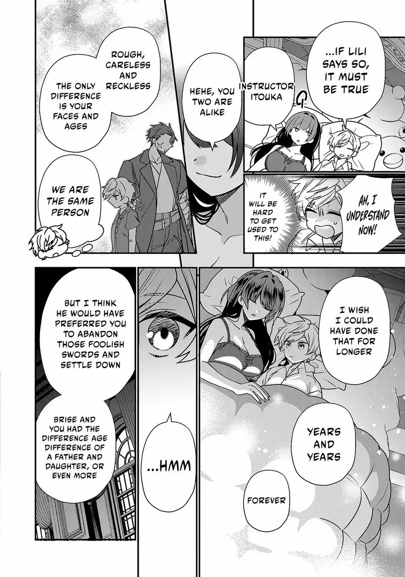 Tensei Shite Shota Ouji Ni Natta Ken Sei Wa Katsute No Deshi Ni Wa Zettai Ni Baretakunai Chapter 3 Page 20