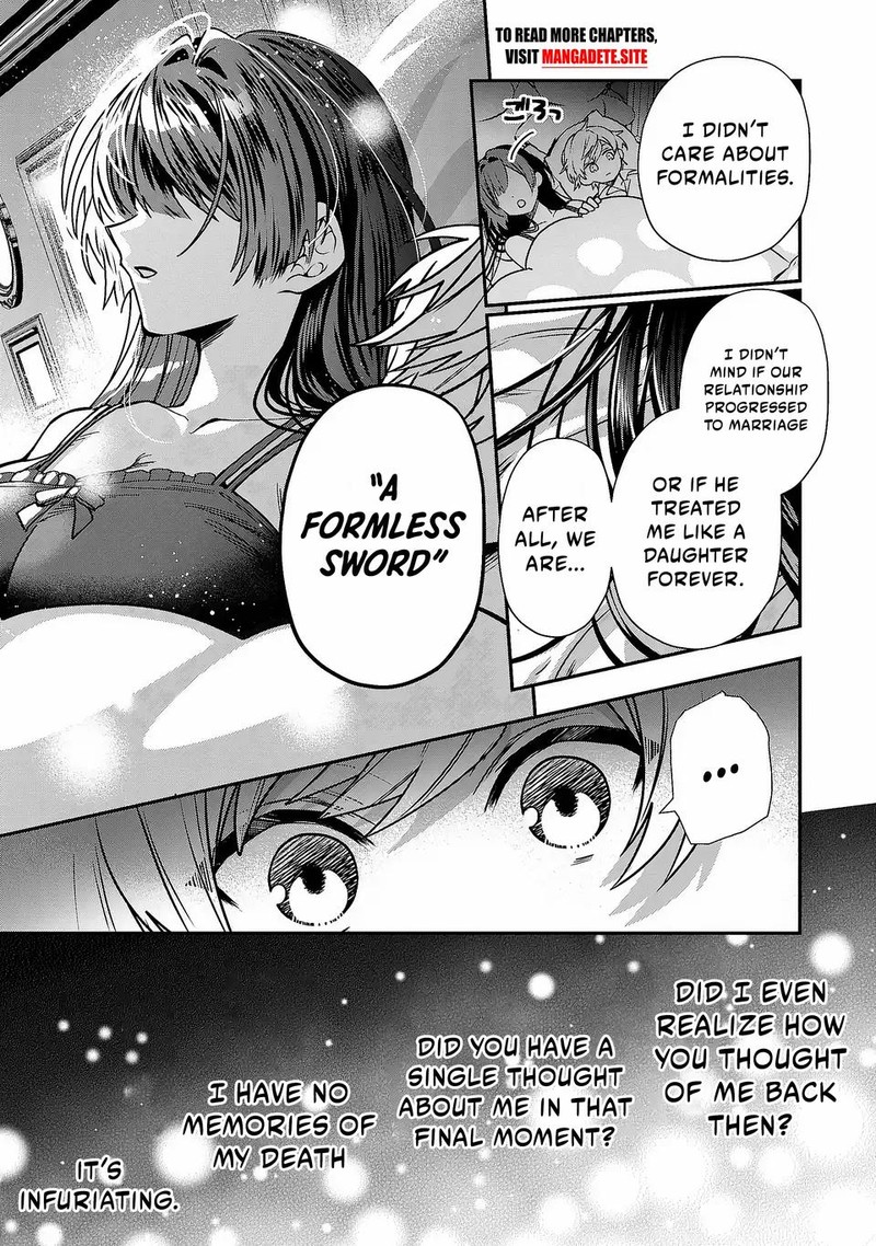Tensei Shite Shota Ouji Ni Natta Ken Sei Wa Katsute No Deshi Ni Wa Zettai Ni Baretakunai Chapter 3 Page 21