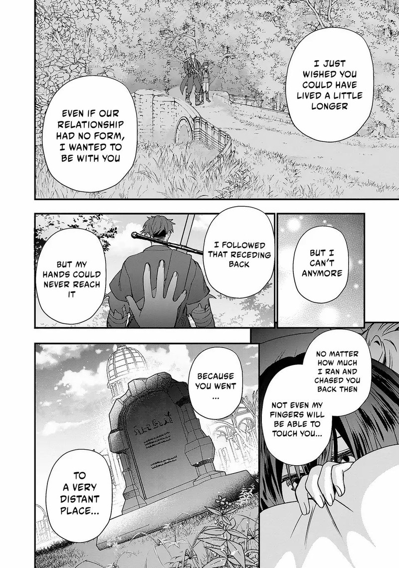 Tensei Shite Shota Ouji Ni Natta Ken Sei Wa Katsute No Deshi Ni Wa Zettai Ni Baretakunai Chapter 3 Page 22