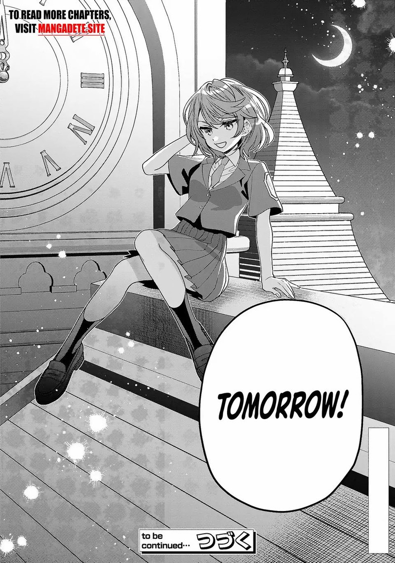 Tensei Shite Shota Ouji Ni Natta Ken Sei Wa Katsute No Deshi Ni Wa Zettai Ni Baretakunai Chapter 3 Page 27