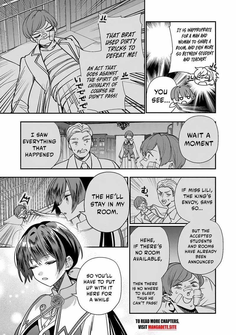 Tensei Shite Shota Ouji Ni Natta Ken Sei Wa Katsute No Deshi Ni Wa Zettai Ni Baretakunai Chapter 3 Page 3