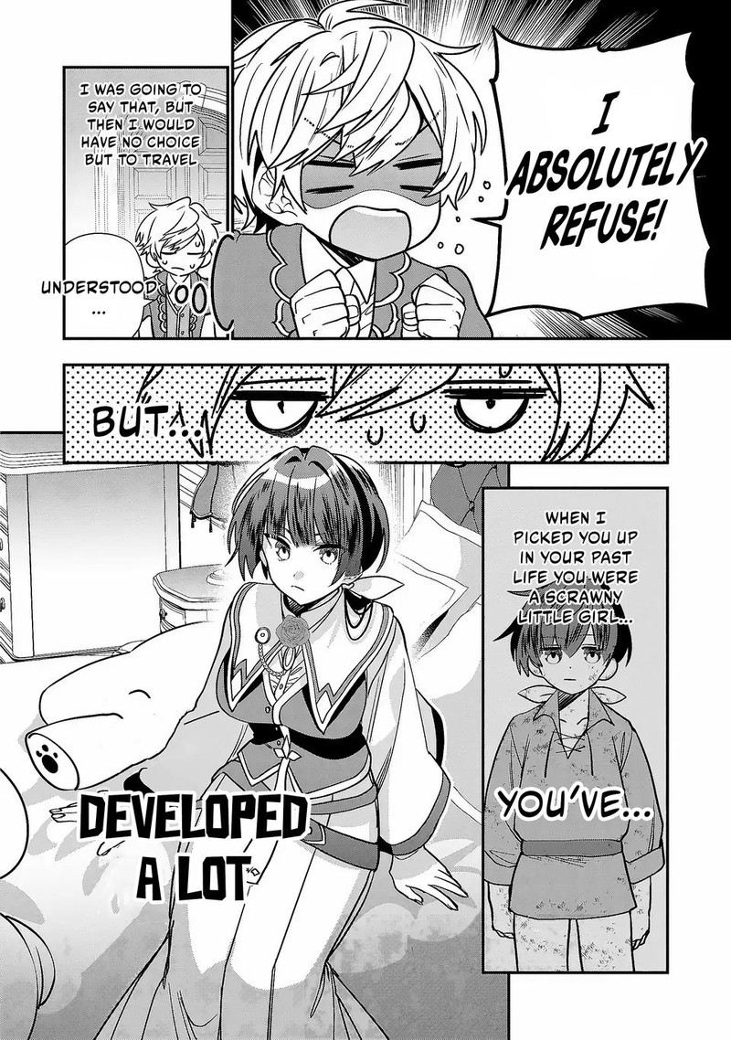 Tensei Shite Shota Ouji Ni Natta Ken Sei Wa Katsute No Deshi Ni Wa Zettai Ni Baretakunai Chapter 3 Page 4
