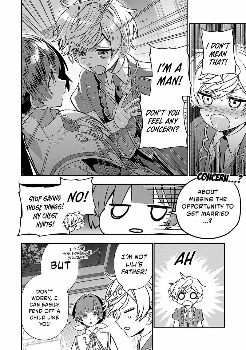 Tensei Shite Shota Ouji Ni Natta Ken Sei Wa Katsute No Deshi Ni Wa Zettai Ni Baretakunai Chapter 3 Page 6