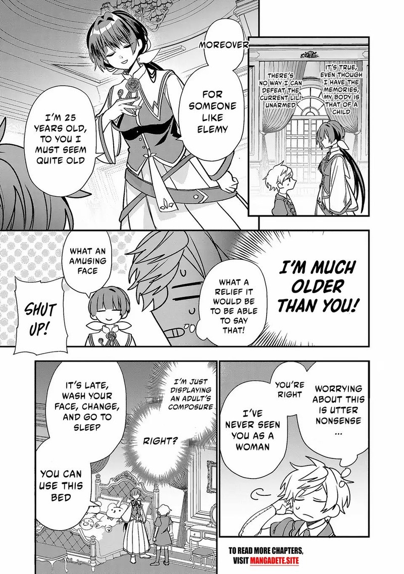 Tensei Shite Shota Ouji Ni Natta Ken Sei Wa Katsute No Deshi Ni Wa Zettai Ni Baretakunai Chapter 3 Page 7