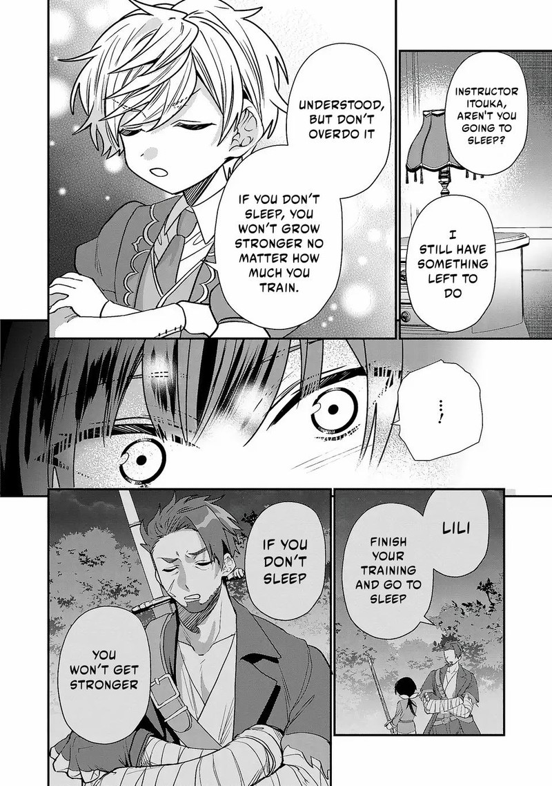 Tensei Shite Shota Ouji Ni Natta Ken Sei Wa Katsute No Deshi Ni Wa Zettai Ni Baretakunai Chapter 3 Page 8