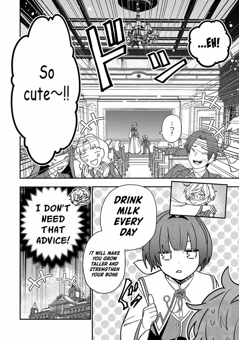 Tensei Shite Shota Ouji Ni Natta Ken Sei Wa Katsute No Deshi Ni Wa Zettai Ni Baretakunai Chapter 4 Page 10