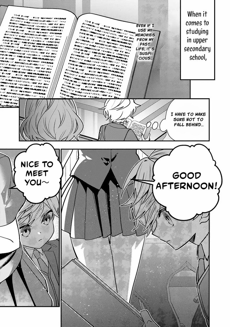 Tensei Shite Shota Ouji Ni Natta Ken Sei Wa Katsute No Deshi Ni Wa Zettai Ni Baretakunai Chapter 4 Page 11