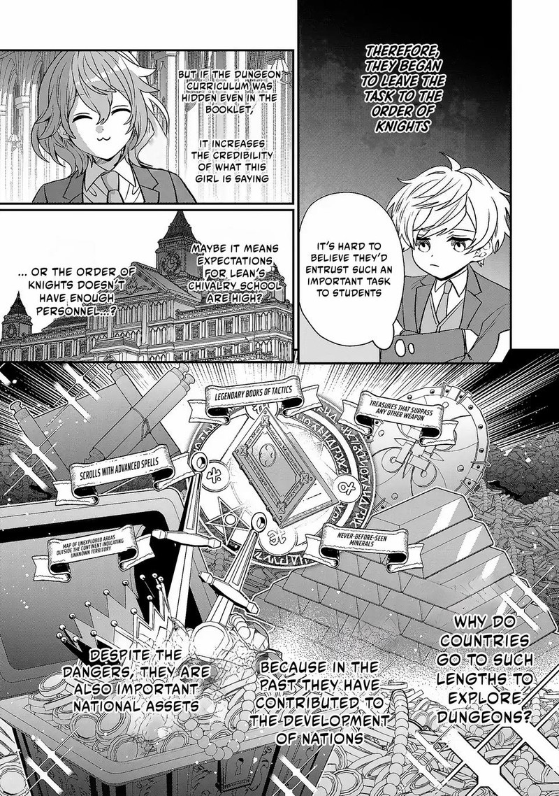 Tensei Shite Shota Ouji Ni Natta Ken Sei Wa Katsute No Deshi Ni Wa Zettai Ni Baretakunai Chapter 4 Page 17